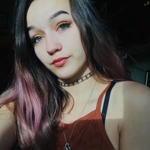 Meet your Posher, Aspen